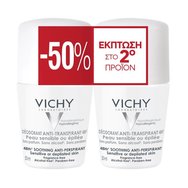 Vichy Promo 48h Soothing Anti-Perspirant & Deodorant Roll-on 2x50ml - Дамски дезодорант, рол-он против изпотяване за защита до и 48 часа, подходящ за чувствителна - депилирана кожа