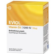 Eviol Vitamin D3 1200IU/30μg Хранителна добавка за нормалното усвояване на калция от организма 60 Soft.Caps Eviol Vitamin D3 1200IU/30μg Хранителна добавка за нормалното усвояване на калция от организма 60 Soft.Caps