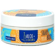 Aloe+ Colors Shape Your Body Redensifying Firming Cream for Gloutes & Breast 75ml
