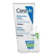 CeraVe Promo Moisturising Cream for Dry to Very Dry Skin 177ml & Подарък Hydrating Cleanser 20ml - Хидратиращ крем за лице, крем за тяло за суха кожа и хидратиращ почистващ крем за лице, крем за тяло за нормална, суха кожа CeraVe Promo Moisturising Cream for Dry to Very Dry Skin 177ml & Подарък Hydrating Cleanser 20ml - Хидратиращ крем за лице, крем за тяло за суха кожа и хидратиращ почистващ крем за лице, крем за тяло за нормална, суха кожа