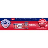 Wet Hankies Extra Safe Antibacterial Антисептични кърпички, които действат срещу микроби и грипни вируси 12 броя