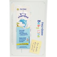 Δείγμα Frezyderm Baby Shampoo Βρεφικό Σαμπουάν με Χαμομήλι Εστέρες Αμυγδάλου & Πρωτείνες Σιταριού 5ml Δείγμα Frezyderm Baby Shampoo Βρεφικό Σαμπουάν με Χαμομήλι Εστέρες Αμυγδάλου & Πρωτείνες Σιταριού 5ml