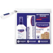 Hansaplast Promo Kit Лечение на рани със 100 мл спрей за рани, еластични пластири с 20 ленти и лечебен крем за рани 50gr Hansaplast Promo Kit Лечение на рани със 100 мл спрей за рани, еластични пластири с 20 ленти и лечебен крем за рани 50gr