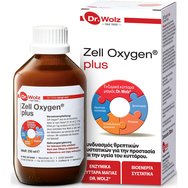 Dr. Woltz Zell Oxygen Plus 250ml - Витаминна добавка от мая В комплекс за укрепване на имунната система и енергия Dr. Woltz Zell Oxygen Plus 250ml - Витаминна добавка от мая В комплекс за укрепване на имунната система и енергия