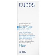 Eubos Sable Blue Интензивна грижа грижи за чувствителна разтегната кожа 75ml