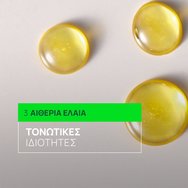 Rene Furterer Triphasic Anti-Hair Loss Shampoo Шампоан против косопад с биосфери от етерични масла, с помпа 500ml