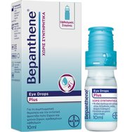 Bepanthene Eye Drops Plus Очни капки във флакон за интензивна грижа за сухи, раздразнени очи с фосфолипиди, витамини А и Е 10ml Bepanthene Eye Drops Plus Очни капки във флакон за интензивна грижа за сухи, раздразнени очи с фосфолипиди, витамини А и Е 10ml