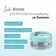 Natura Siberica Lab Biome Exosome 1% Repairing Hydrogel Eye Patches Хидрогелни пачове за очи за интензивна хидратация, регенерация и възстановяване на кожата 60 броя Natura Siberica Lab Biome Exosome 1% Repairing Hydrogel Eye Patches Хидрогелни пачове за очи за интензивна хидратация, регенерация и възстановяване на кожата 60 броя