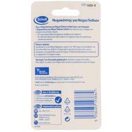 Scholl Nail Clippers Нокторезачка 1 бр.