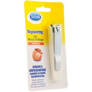 Scholl Nail Clippers Нокторезачка 1 бр.