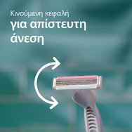 Gillette Venus 3 Colors 4 бр Gillette Venus 3 Colors 4 бр