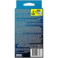 Gillette Promo Pro Glide Replacement Razors 8 Броя & Калъф за Пренасяне 1 Брой Gillette Promo Pro Glide Replacement Razors 8 Броя & Калъф за Пренасяне 1 Брой