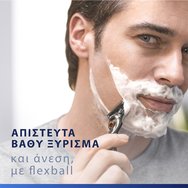 Gillette Promo Pro Glide Replacement Razors 8 Броя & Калъф за Пренасяне 1 Брой Gillette Promo Pro Glide Replacement Razors 8 Броя & Калъф за Пренасяне 1 Брой
