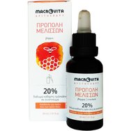 Macrovita Тинктура от пчелен прополис 20%, 30ml - Чист разтвор на прополис в алкохол, подходящ от 3 години Macrovita Тинктура от пчелен прополис 20%, 30ml - Чист разтвор на прополис в алкохол, подходящ от 3 години