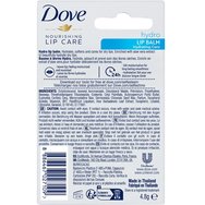 Dove Nourishing Care Hydro Lip Balm Балсам за устни с алое вера за облекчаване на сухота и интензивна 24-часова хидратация 4.8g