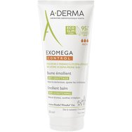 A-Derma Exomega Control Emollient Balm 200ml - Успокояващ, омекотяващ балсам за лице и тяло, подходящ за атопична или много суха кожа