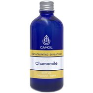 Camoil Soothing & Hydrating Chamomile Baby Oil 100ml - Хидратиращо масло с успокояващо действие за лице и тяло Camoil Soothing & Hydrating Chamomile Baby Oil 100ml - Хидратиращо масло с успокояващо действие за лице и тяло