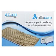 Alfacare AC100 Anti Decubitus Air Mattress with Pump System 1 бр - Накланящ се въздушен матрак с регулируема въздушна помпа Alfacare AC100 Anti Decubitus Air Mattress with Pump System 1 бр - Накланящ се въздушен матрак с регулируема въздушна помпа