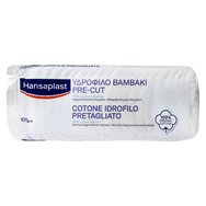 Hansaplast Cotton Pre-Cut 100gr - 100% чист, хидрофилен памук, перфориран Hansaplast Cotton Pre-Cut 100gr - 100% чист, хидрофилен памук, перфориран