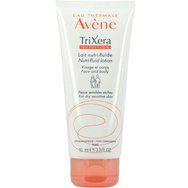 Avene проба Trixera Nutrition Lait Nutri-Fluide Фина течна емулсия за овлажняване на чувствителна суха кожа 10ml Avene проба Trixera Nutrition Lait Nutri-Fluide Фина течна емулсия за овлажняване на чувствителна суха кожа 10ml