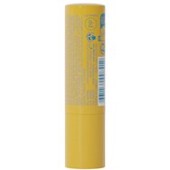 Uriage Bariesun Moisturizing Lipstick Spf30 4gr Uriage Bariesun Moisturizing Lipstick Spf30 4gr