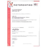 Como Хирургически медицински маски за лице с Тройна защита от ТИП II в бял цвят 10 броя