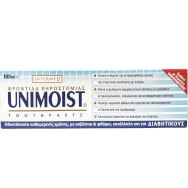 Intermed Unimoist Toothpaste  Дневна крем паста за зъби Подходяща за диабетици 100мл Intermed Unimoist Toothpaste  Дневна крем паста за зъби Подходяща за диабетици 100мл