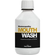 Frezyderm Homeopathy Mouthwash 250ml - Перорален разтвор, подходящ за хомеопатично лечение