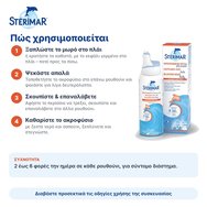Sterimar Blocked Nose Decongestion Baby Hypertonic Spray 100ml Sterimar Blocked Nose Decongestion Baby Hypertonic Spray 100ml