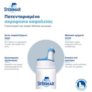 Sterimar Blocked Nose Decongestion Baby Hypertonic Spray 100ml Sterimar Blocked Nose Decongestion Baby Hypertonic Spray 100ml