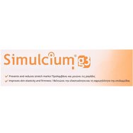 Simulcium G3 Cream 100ml Simulcium G3 Cream 100ml