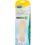 Scholl Air Cushion Everyday Insoles One Size 1 Чифт - Стелки за ежедневна употреба за комфорт на краката Scholl Air Cushion Everyday Insoles One Size 1 Чифт - Стелки за ежедневна употреба за комфорт на краката