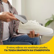 Scholl Air Cushion Everyday Insoles One Size 1 Чифт Scholl Air Cushion Everyday Insoles One Size 1 Чифт