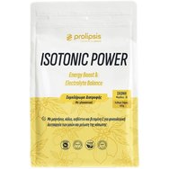 Prolipsis Isotonic Power Energy Boost & Electrolyte Balance Хранителна добавка с магнезий, калий, калций & витамин C за нормална мускулна функция & намаляване на умората 450g Prolipsis Isotonic Power Energy Boost & Electrolyte Balance Хранителна добавка с магнезий, калий, калций & витамин C за нормална мускулна функция & намаляване на умората 450g