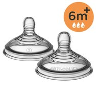 Tommee Tippee Advanced Anti-Colic Fast Flow Teats Код 42122451, 2 бр