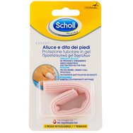 Scholl Gel протектор за пръсти 1бр - Идеален за извикване на пръстите от мазоли и за случаи, когато нокътът прониква в кожата Scholl Gel протектор за пръсти 1бр - Идеален за извикване на пръстите от мазоли и за случаи, когато нокътът прониква в кожата