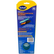 Scholl GelActiv Work Shoes 1 чифт - Small No 35,5-40,5