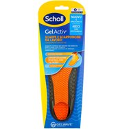 Scholl GelActiv Work Shoes 1 чифт - Small No 35,5-40,5 - Анатомични Стелки за Работни Обувки & Постоянна Поддръжка за Хора, Които Стоят Прави Продължително Време Scholl GelActiv Work Shoes 1 чифт - Small No 35,5-40,5 - Анатомични Стелки за Работни Обувки & Постоянна Поддръжка за Хора, Които Стоят Прави Продължително Време