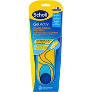 Scholl GelActiv Sneakers & Casual Shoes 1 чифт - Large Νο 40-46,5 - Анатомични Стелки за Ежедневни Обувки за Хора, Които Са Постоянно в Движение Scholl GelActiv Sneakers & Casual Shoes 1 чифт - Large Νο 40-46,5 - Анатомични Стелки за Ежедневни Обувки за Хора, Които Са Постоянно в Движение