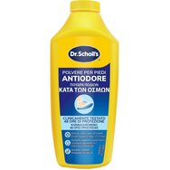 Scholl Anti Odor Foot Powder 85g - Пудра за крака срещу неприятни миризми Scholl Anti Odor Foot Powder 85g - Пудра за крака срещу неприятни миризми