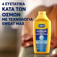 Scholl Anti Odor Foot Powder 85g Scholl Anti Odor Foot Powder 85g