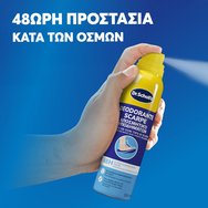 Scholl Shoes Deodorant Spray 150ml