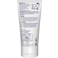 Dr. Scholl\'s Active Repair K+ Foot Cream Възстановяващ Крем за Напукани Пети с Урея 60ml[SHORT_TITLE]Dr. Scholl\'s Active Repair K+ Foot Cream 60ml