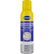 Scholl Expert Care Foot Deodorant 150ml - Дезодорант Антиперспирант Спрей за Крака с 48-Часова Защита Scholl Expert Care Foot Deodorant 150ml - Дезодорант Антиперспирант Спрей за Крака с 48-Часова Защита