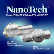 Dr. Scholl\'s Pedi Perfect Recharge NanoTech Replacement Head Резервни Цилиндрични Глави за Електрическа Пила за Крака, Които Премахват Загрубялата Кожа, Изглаждат & Полират 2 Броя[SHORT_TITLE]Dr. Scholl\'s Pedi Perfect Recharge NanoTech Replacement He