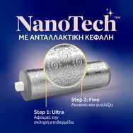 Dr. Scholl\'s Pedi Perfect Recharge NanoTech Replacement Head Резервни Цилиндрични Глави за Електрическа Пила за Крака, Които Премахват Загрубялата Кожа, Изглаждат & Полират 2 Броя[SHORT_TITLE]Dr. Scholl\'s Pedi Perfect Recharge NanoTech Replacement He