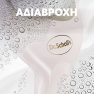 Dr. Scholl\'s Pedi Perfect Recharge NanoTech Electronic Foot File Електрическа Пила за Крака 1 Брой[SHORT_TITLE]Dr. Scholl\'s Pedi Perfect Recharge NanoTech Electronic Foot File 1 Брой
