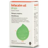 Epsilon Health Infacalm Oil Drops Перорални капки при стомашно-чревен дискомфорт 30ml Epsilon Health Infacalm Oil Drops Перорални капки при стомашно-чревен дискомфорт 30ml