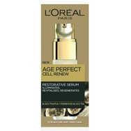 L\'Oreal Paris Age Perfect 30ml
