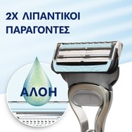 Gillette SkinGuard Sensitive 4 броя